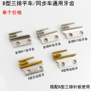 ������ƽ܇B�����X���Ŏ��X�z��DYͬ��܇늄ӿp�x�C12481�Ͳ����X