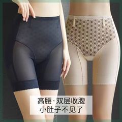 夏用薄手ハイウエストシームレスお腹シェイピングパンツ、薄手通気性メッシュヒップアップパンツ