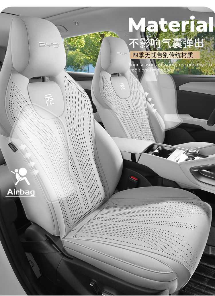 Byd Yuan up Special Car Seat Cushion Saddle Pad Suede Leather Four-Season Universal Half-Pack Car Seat Cushion Cover