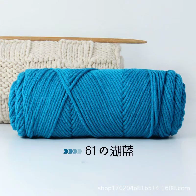 Хлопковая пряжа с tufting 8*7S, узлы для DIY ковров и ковриков, многоцветная палитра 70+ оттенков