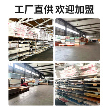 高透明亚克力板定 制加工盒子挡板有机玻璃折热弯手工DIY塑料片