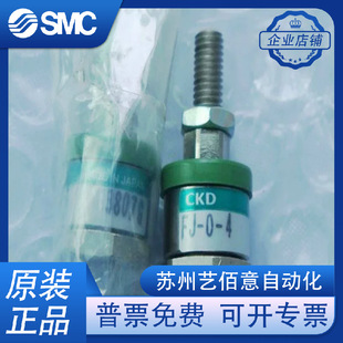 CKD FJ-0-4 ���ӽ��^ ����DƬ