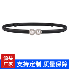 ���S������Ƥ����Ů���������b�ٴ���ƤƤ������Ůʽ�r��Ƥ������