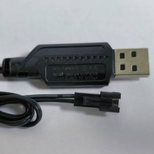 SM-2P���^����b��3.7V�늳س�늾���M���G��LED����USB��늾�