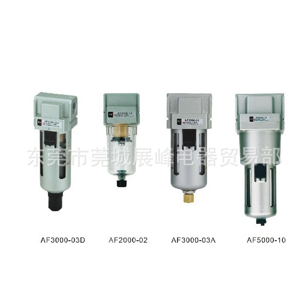 SNS神驰 气源处理元件 差压(铜)排水型 AW3000-03(02)A