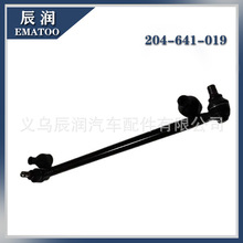 �m����S�￼˹���D��ֱ���U45440-39115