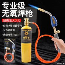 ��yʽ�o����������c��MAPP���w���{�����~�ܺ����~�ܻ𺸽Ӱ��]