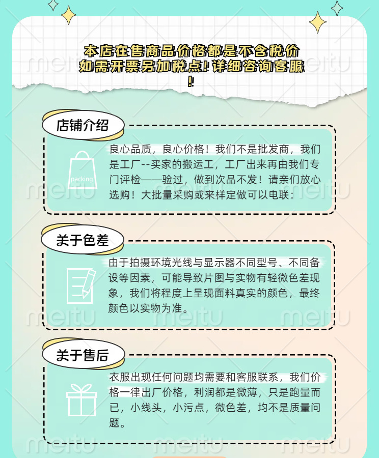 春夏新款2023休闲西装裤修身显腿长女士裤子百搭直筒小脚裤女弹力详情1