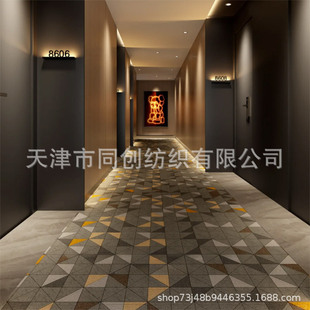 1200g�Ƶ��̺�e�^�ͷ�������ë�����������D������]ӡ����ȼ