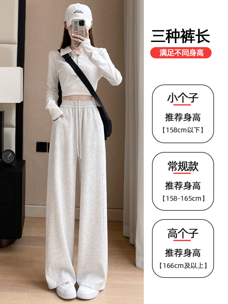 Pantalones anchos estilo banana para mujer, modelo nuevo 2026, finos y casuales de verano, pantalones deportivos rectos extendidos para tallas pequeñas.