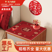 �Y�鴲�^���|�Ӽtɫϲ�c�»������w�����汣�o�|�鷿���ù��z���|