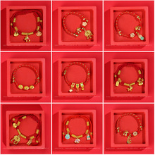 ����ʽ�tɫ��朼t�K2026�����ֹ����������H�Y���R�ꃺͯ���K