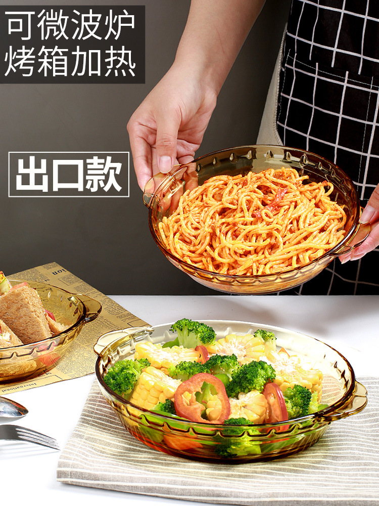 A5L鮑魚盤子菜盤家用2022款微波爐專用烤盤烤箱用玻璃蒸魚盤耐熱