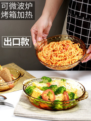 A5L鮑魚盤子菜盤家用2022款微波爐專用烤盤烤箱用玻璃蒸魚盤耐熱