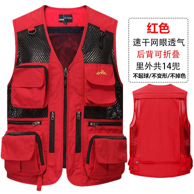 Chaleco de malla fina de verano rojo para hombre, chaleco fotográfico de reportero desmontable, logotipo de impresión personalizado