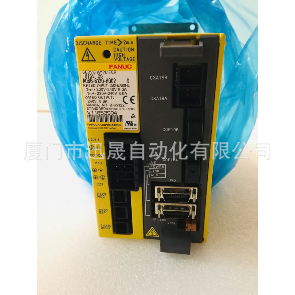 A06B-6130-H002 A06B-6132-H002 全新原装发那科伺服驱动器