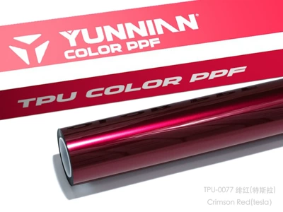 dual-use TPU car color change film, Auto Color Change Film - tpu-crimson-dual-use-for-wet-and-dry-surfaces-15215m