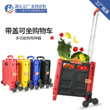 ֱ������܇����܇���ò˻@���U܇���п��ۯB����܇�I��С��܇��܇