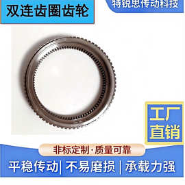 厂家定制滚齿加工齿轮斜齿花键高精度传动扇形齿条组合供挖掘机