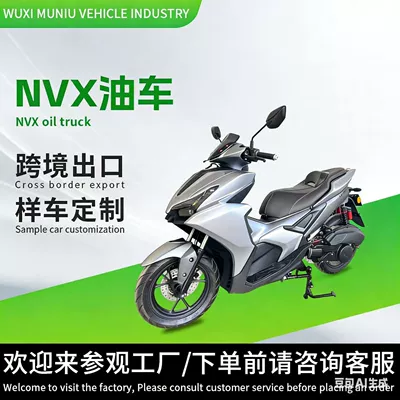 Cross-Border Export of 150Cc Motorcycles, Exclusively for Foreign Trade, Nvx Scooter Fuel Vehicle, Two-Wheeled Motorcycle, Cool Motorcycle (Motosikletlər)