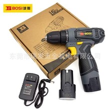 ��˹��늄��ݽz�����Û_�����D�֘���늳������16V����