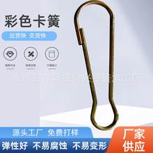 �S�����l���P���đ�ے��h���� 耳�������diy��������Ώ���