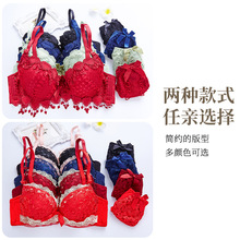 Lacy bow bra set for girls, featuring a steel ring