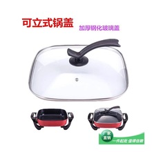 �ķ�����w��偲��P��w�Ӽ���늟��늻��30cm*30cm䓻������w