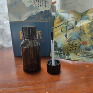 15ml��ɫëˢƿ����ƿ���bƿ�o�wƷ����ƿ����