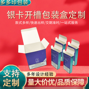 �y���_�۰��b�ж��Ʋʺ��w�C�������Ϻл��yƷ�tșƷ���b�ж���