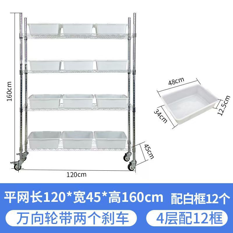 電気商倉庫トラック配送車宅配便回転車物棚トラック倉庫工場中継車|undefined