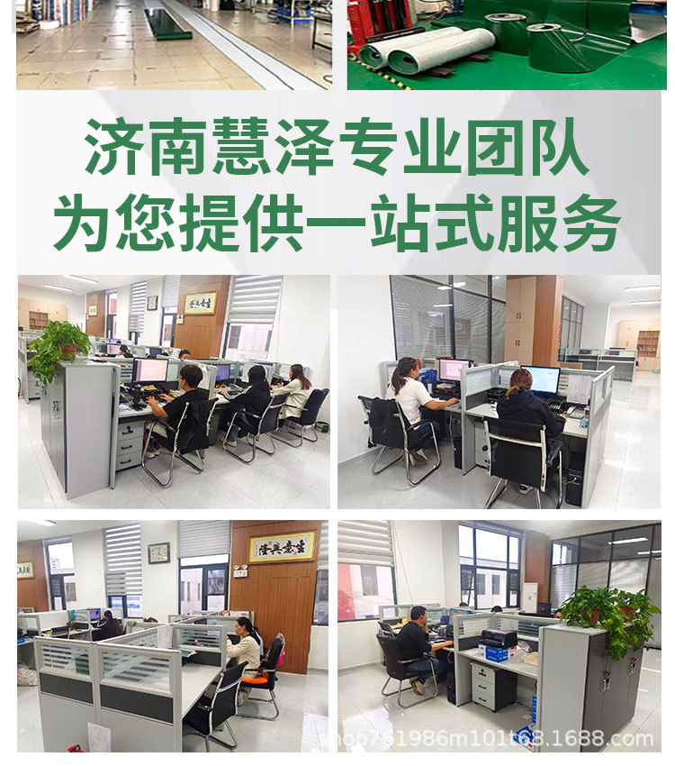 Industrial Belt, Wear-Resistant High-Speed Transmission Belt, Anti-Static Sheet Base Belt, Sheet Base Conveyor Belt, Green and Yellow Ring Belt