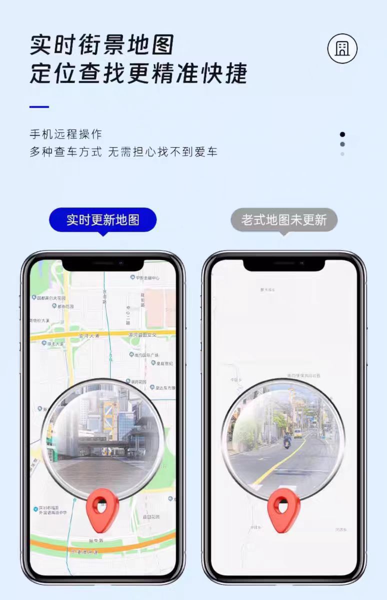 4g Installation-Free Wireless Locator Electric Vehicle Motorcycle Gps Tracker Anti-Lost Tracker for the Elderly and Kidsren