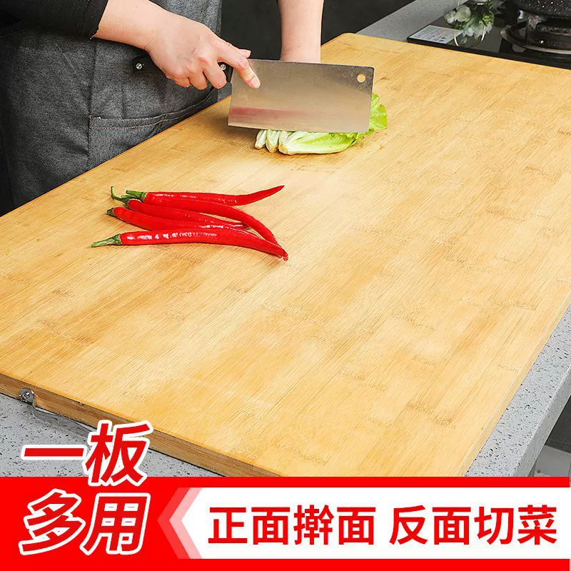 Increase the house and panel bamboo rolling panel cutting plates solid wood large kneading chopping boards non -stick home large panel