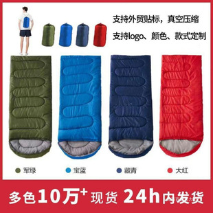 Envelope Sleeping Bag Outdoor Camping Picnic Camping Sleeping Bag Thickened Adult Hollow Cotton Winter Lunch Break Portable Sleeping Bag