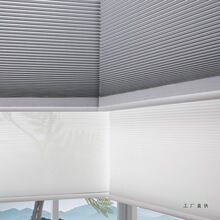 雙層日夜蜂巢簾百葉蜂窩窗簾全遮光遮陽卧室手拉電動式卷簾