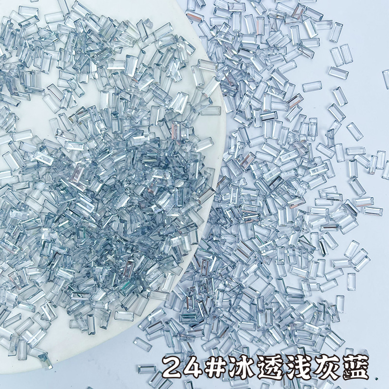 手作球捏捏乐冰条填充物材料吵吵球冰透diy配件物料手工自制玩具|undefined