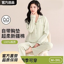 2025H˯ŮʿļȫL䎧؉|⴩Ҿӷпb