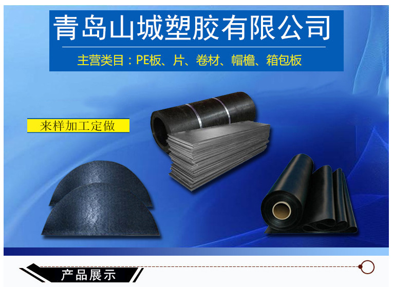 1efe53ae732653d98d734492fd44a7