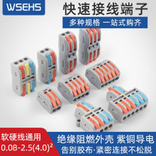 늾ٽ^220vһMӾ4ƽʽ늾