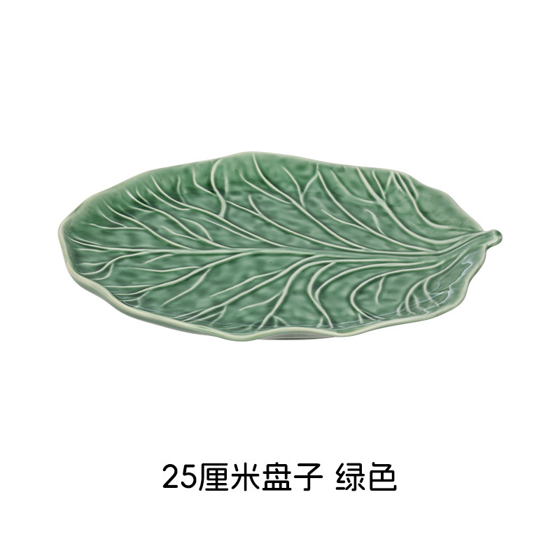 工場直送の色釉セラミック工芸品、牧歌的なスタイル、新鮮でキュートな子供用ボウル、皿、カップ、野菜セラミック食器セット|undefined