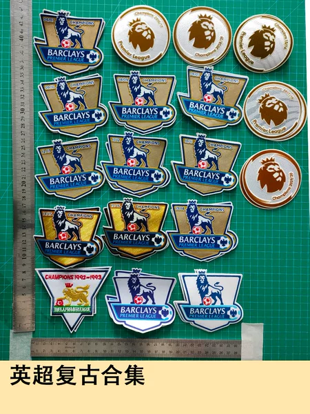 Premier League Retro Collection Jersey Number Letter Hot Stamping Number Heat Transfer Map Jersey Jersey Supplies