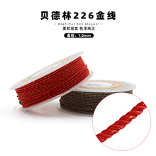 ؐ����226��1.0mm�����Kdiy�����ִ������ֹ������K������K