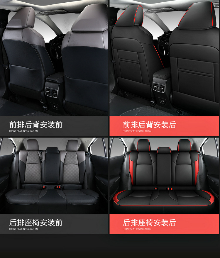 Toyota Asia Lion Special Car Seat Cushion All Seasons Surrounded Five Seats One Car One Edition Seat Cover