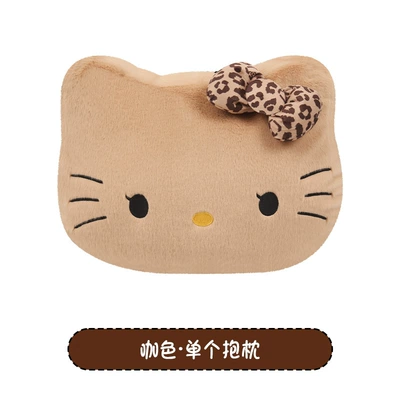 Cushion, Breathable, Non-Slip, Cartoon Seat – Seat cushion, seat cover - side-sitting-reverse-bag-kt-a-coffee-colored-pillow