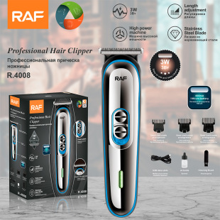 RAF�羳�WҎ�l����Ƽ����^���l��늄����l����ӏS�����l R4008
