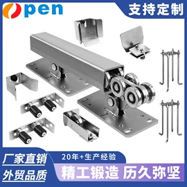 滑轮;门窗滑轮;滑轨