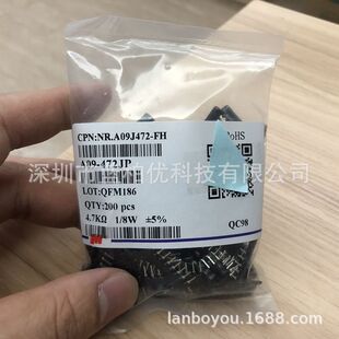 A09J472-FH �L�Aֱ�� ������� A�� 9P-4.7K 9�_ ����5% ����1/8W