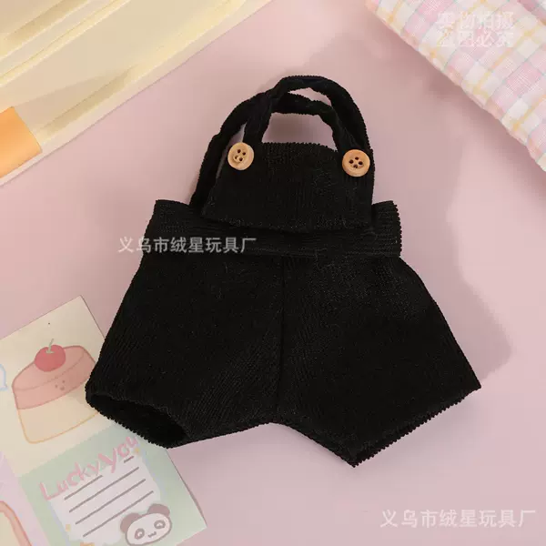 Big corduroy black overall