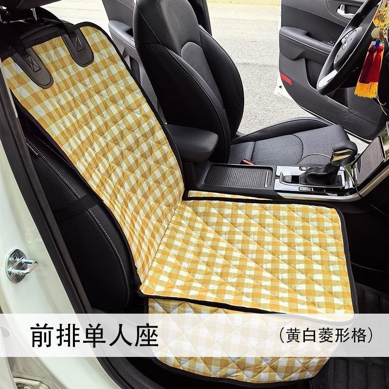 宠物车载垫防水狗狗坐车神器后备箱狗垫汽车座椅宠物垫狗窝后坐垫|undefined